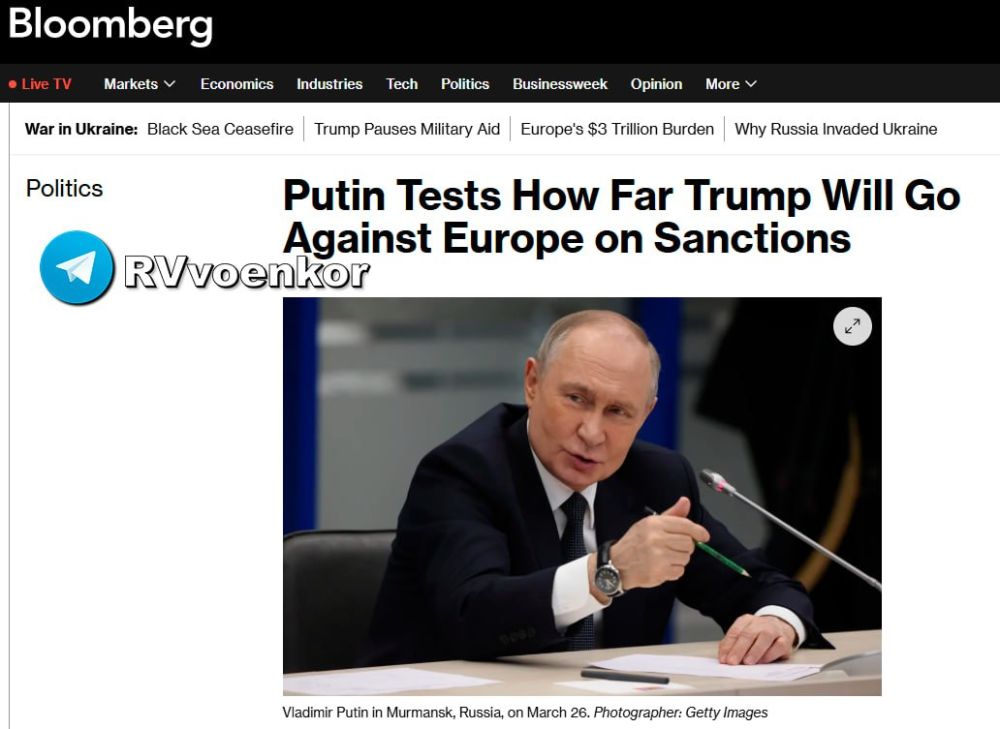      -      Bloomberg