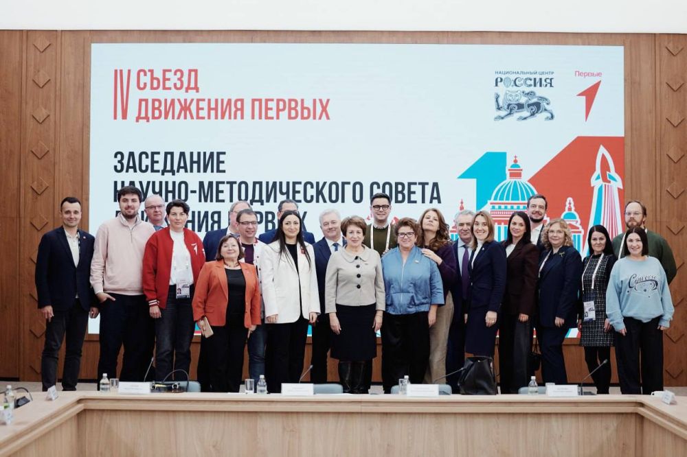 ��������� ���������: ����� ������� ������� � ������ ������-������������� ������ �������� ������, ������� ������ � ������ IV ������ �����������-��������������� ����������� �� �������� ������������� ������ ��������