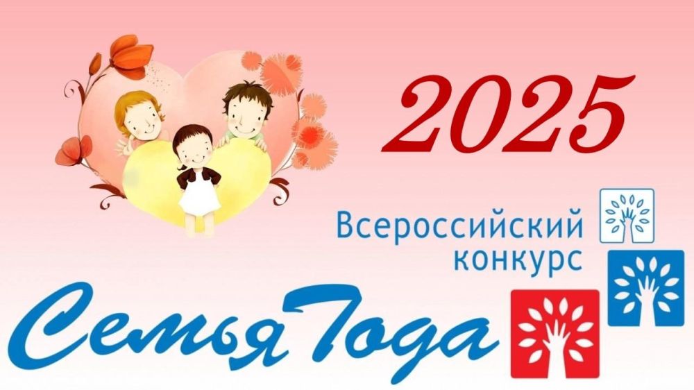      2025   ,       ,   ,     ,    ...
