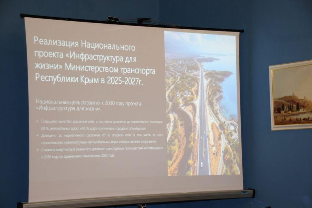 В Общественной палате Крыма обсудили вопросы ЖКХ и капитального ремонта В Общественной палате Крыма обсудили вопросы ЖКХ и капитального ремонта