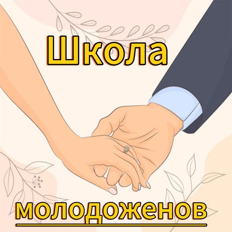 ���� ����������� � �������� ������������� ����� �������� ����� �� ����� ���������� � ������������ �������� ������ ����