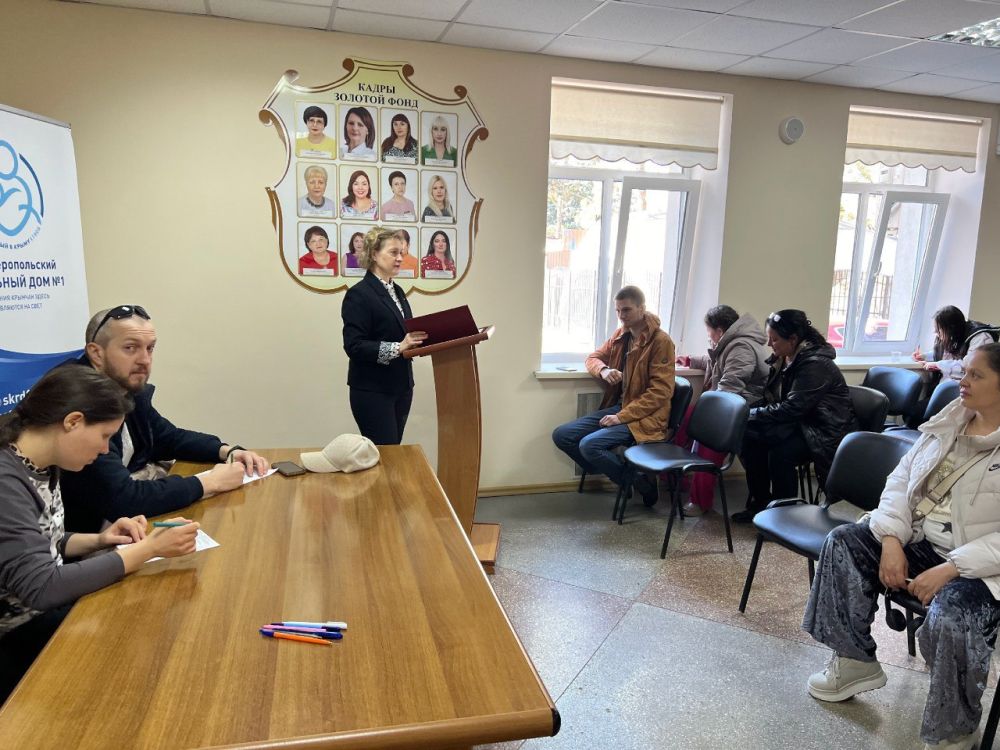 Отдел регистрации рождения города Симферополя провел занятие Школы молодых родителей на базе ГБУЗ РК «Симферопольский клинический родильный дом №1» Отдел регистрации рождения города Симферополя провел занятие Школы молодых родителей на базе ГБУЗ РК «Симферопольский клинический родильный дом №1»