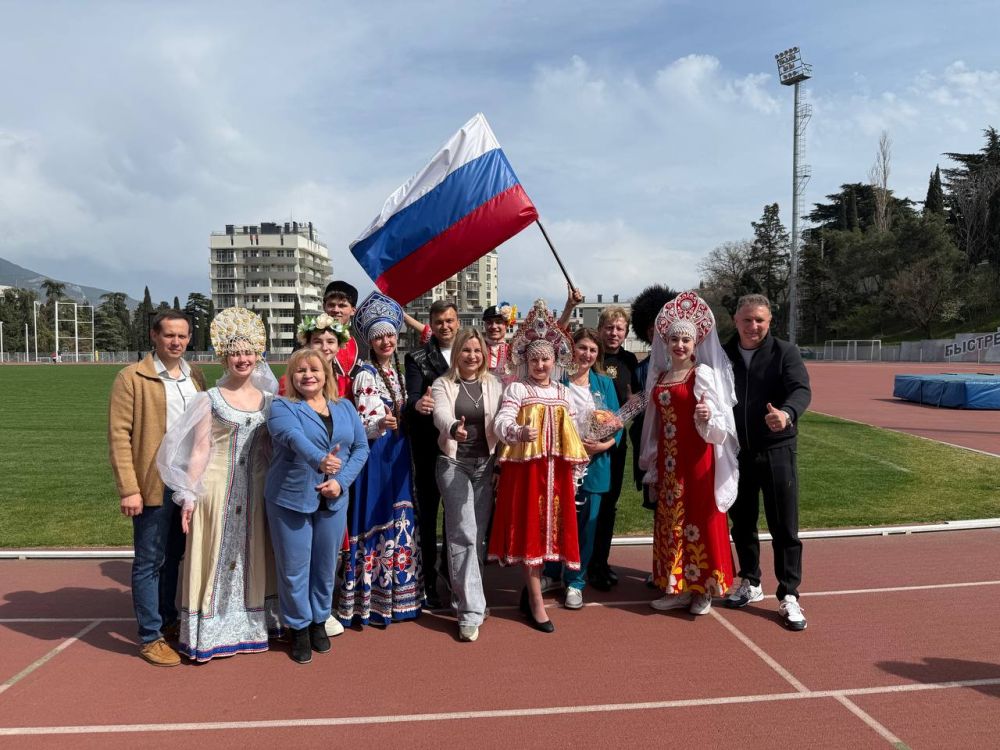 Константин Шимановский: Ялта принимает Республиканские соревнования по легкой атлетике, приуроченные к 11-й годовщине «Крымской весны» Константин Шимановский: Ялта принимает Республиканские соревнования по легкой атлетике, приуроченные к 11-й годовщине «Крымской весны»