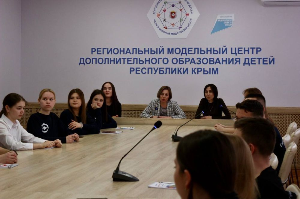 28 марта на базе ГБОУ ДО РК «ДДЮТ» прошел межрегиональный телемост Региональной детско-юношеской общественной организации «КЛАСС» (Ученическое самоуправление Республики Крым) с членами Совета обучающихся общеобразовательных... 28 марта на базе ГБОУ ДО РК «ДДЮТ» прошел межрегиональный телемост Региональной детско-юношеской общественной организации «КЛАСС» (Ученическое самоуправление Республики Крым) с членами Совета обучающихся общеобразовательных...