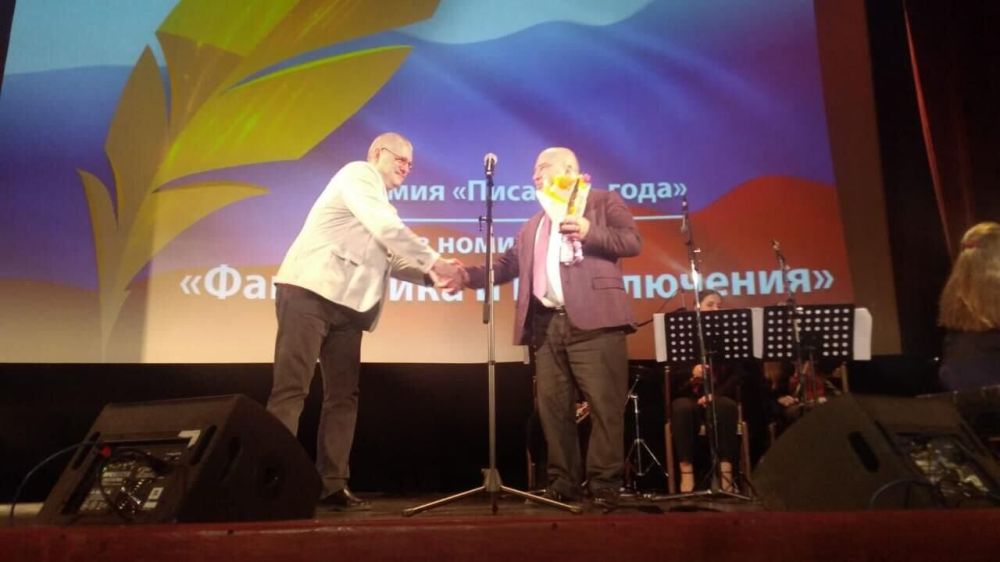Московский прозаик "оживил" карадагского змея и стал писателем года