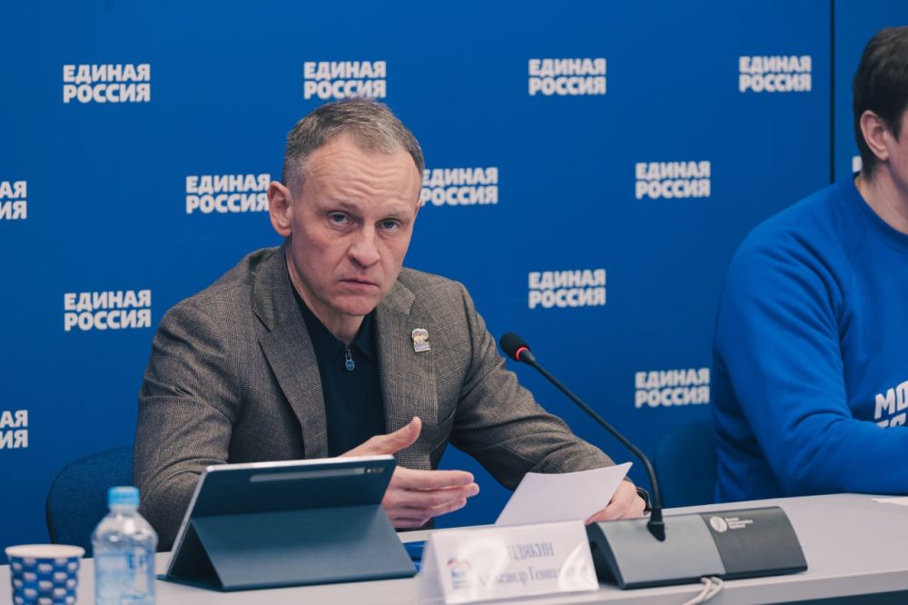 «Единая Россия» создаёт волонтёрские центры в регионах с высоким риском ЧС «Единая Россия» создаёт волонтёрские центры в регионах с высоким риском ЧС