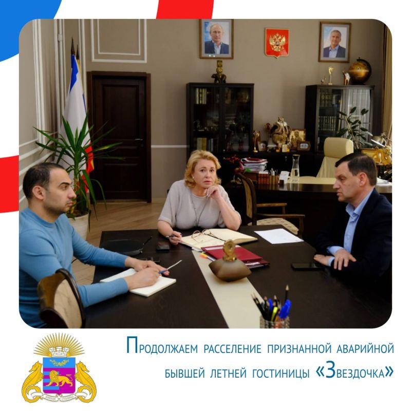 Янина Павленко: Вспоминаем главное, друзья! Янина Павленко: Вспоминаем главное, друзья!