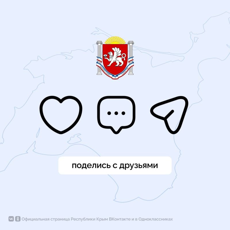 На портале Госуслуги доступны цифровые сервисы, которые позволят защитить личное имущество и сбережения от мошенников На портале Госуслуги доступны цифровые сервисы, которые позволят защитить личное имущество и сбережения от мошенников