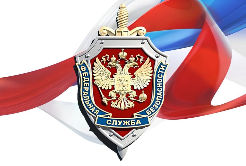 Алексей Ерёменко: Поздравляю сотрудников Управления ФСБ России по Республике Крым и городу Севастополю с 11-й годовщиной со дня образования службы!