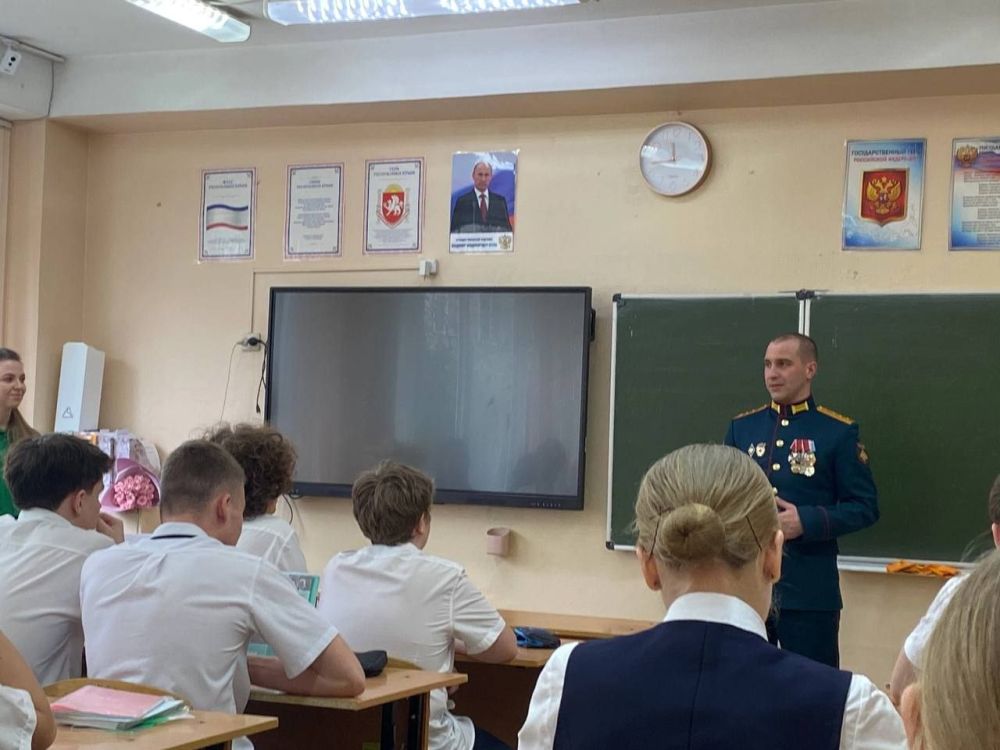 27 марта в МБОУ «Школа-лицей № 3 имени А. С. Макаренко» состоялась встреча с участником Специальной военной операции, начальником штаба батальона 126-й отдельной Гвардейской бригады береговой обороны Ильей Подорога 27 марта в МБОУ «Школа-лицей № 3 имени А. С. Макаренко» состоялась встреча с участником Специальной военной операции, начальником штаба батальона 126-й отдельной Гвардейской бригады береговой обороны Ильей Подорога