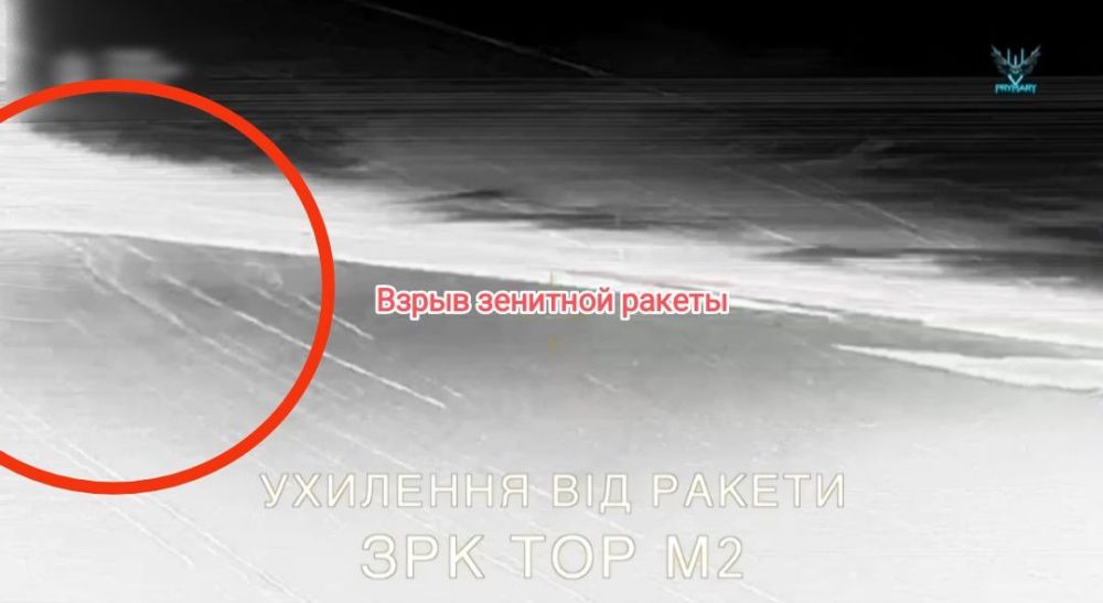 Два майора: ГУР МО Украины вновь опубликовало видео атаки беспилотников на Крым Два майора: ГУР МО Украины вновь опубликовало видео атаки беспилотников на Крым