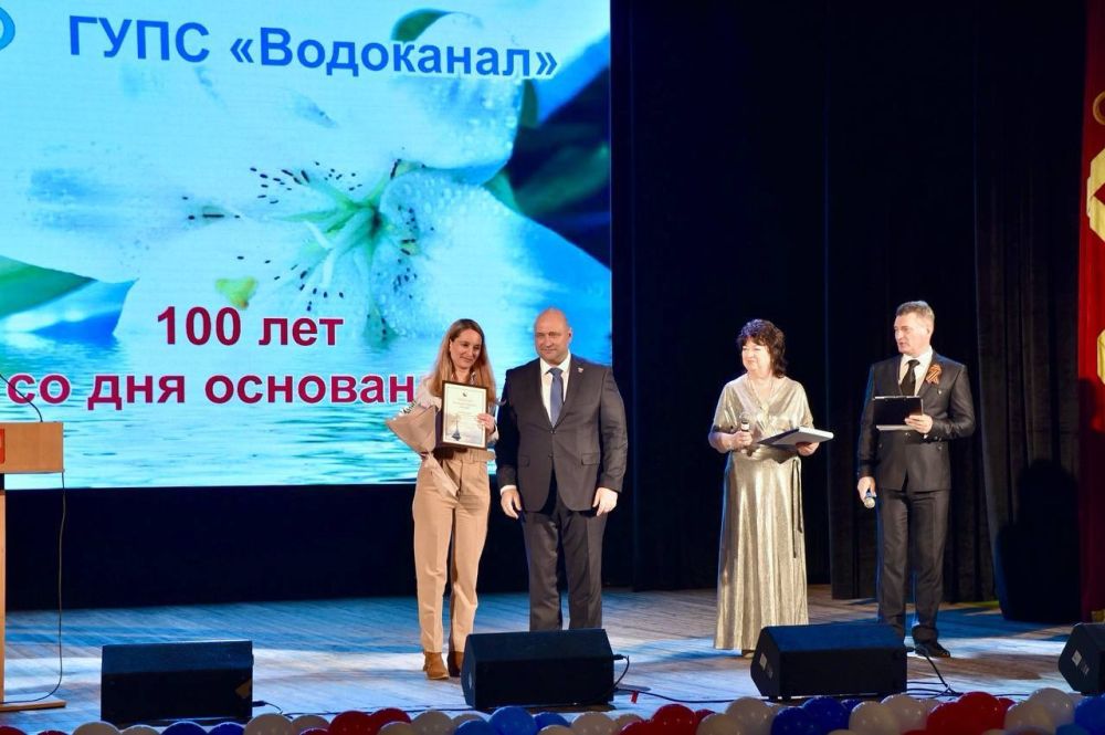 Владимир Немцев: Сегодня исполняется 100 лет со дня основания ГУПС «Водоканал» — предприятия, которое стоит у истоков развития коммунальной инфраструктуры нашего города Владимир Немцев: Сегодня исполняется 100 лет со дня основания ГУПС «Водоканал» — предприятия, которое стоит у истоков развития коммунальной инфраструктуры нашего города
