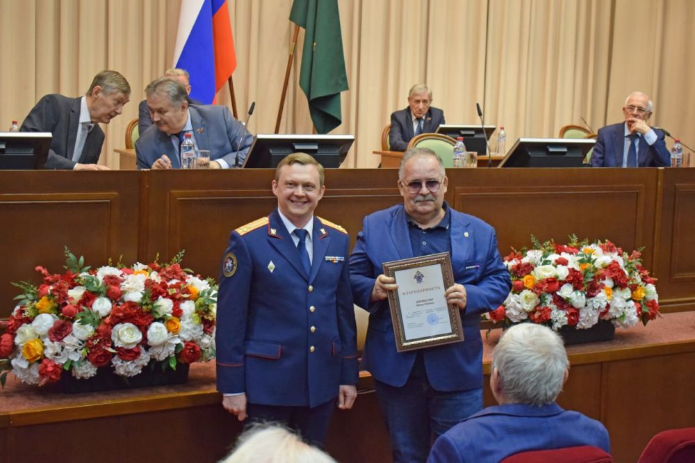 В Следственном комитете Российской Федерации проведено Общее отчетное собрание Региональной общественной организации «Союз ветеранов следствия» по обсуждению итогов работы в 2024 году В Следственном комитете Российской Федерации проведено Общее отчетное собрание Региональной общественной организации «Союз ветеранов следствия» по обсуждению итогов работы в 2024 году