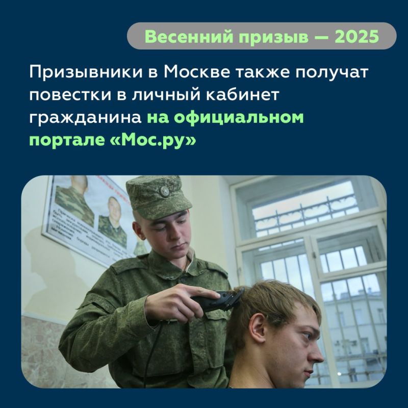 Путин подписал указ о весеннем призыве в армию Путин подписал указ о весеннем призыве в армию