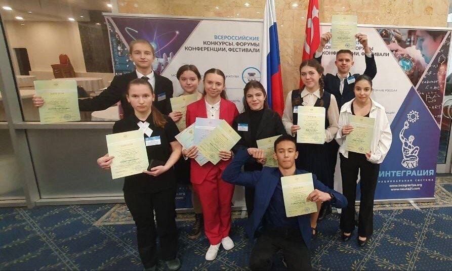 Крымчане стали победителями Всероссийского конкурса достижений талантливой молодёжи «Национальное Достояние России» Крымчане стали победителями Всероссийского конкурса достижений талантливой молодёжи «Национальное Достояние России»