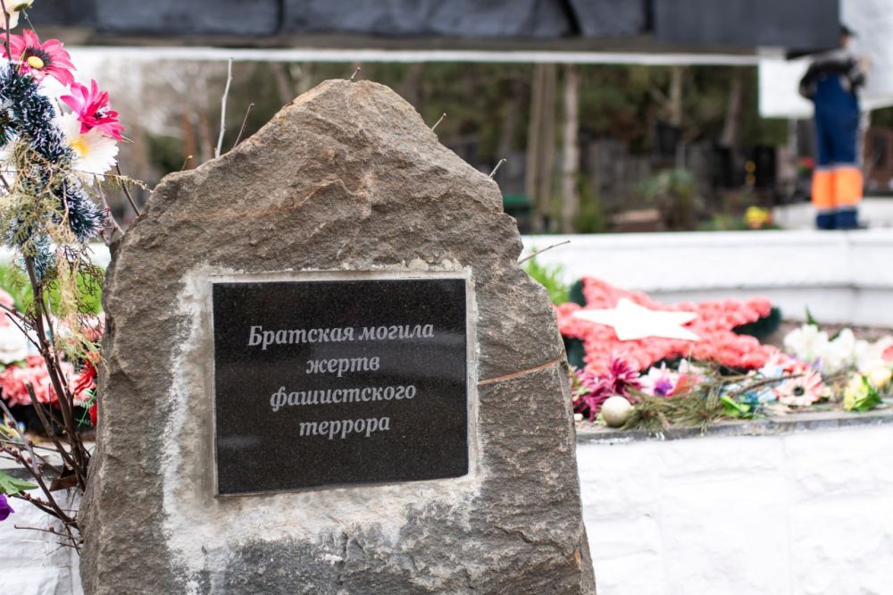 Никто не забыт, ничто не забыто Никто не забыт, ничто не забыто