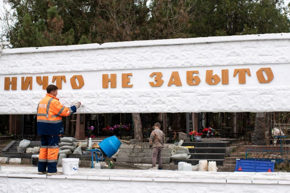 Никто не забыт, ничто не забыто Никто не забыт, ничто не забыто