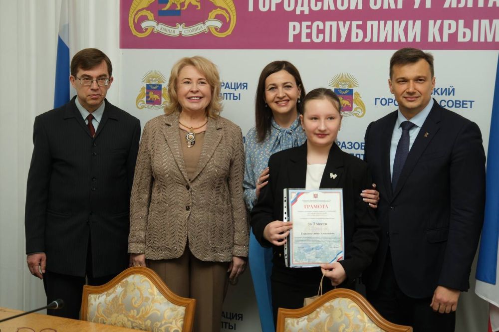 ����� ��������: ������� ��������� �����, ����������� � ������������� � ������ ���� ����� � ���������� �������� ��������� ������ ������