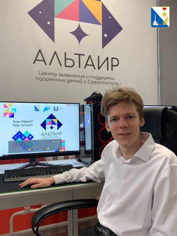Учащиеся севастопольской Малой академии наук продолжают побеждать на международных конкурсах! Учащиеся севастопольской Малой академии наук продолжают побеждать на международных конкурсах!
