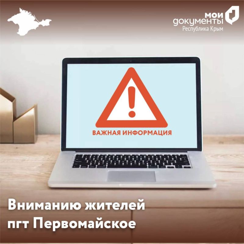 �������� ������� ��� ������������