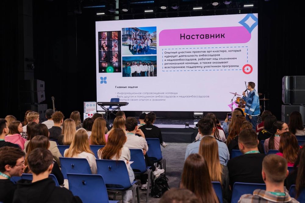 «Таврида» — это пространство возможностей для каждого!» «Таврида» — это пространство возможностей для каждого!»