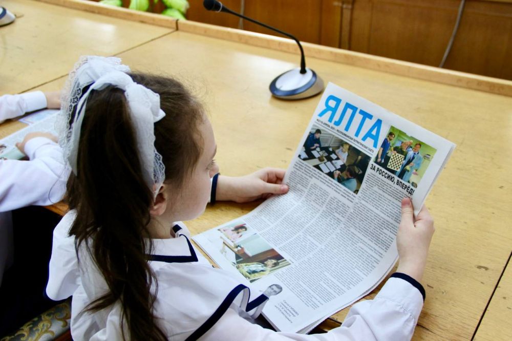 Константин Шимановский: Наградили 27 победителей и призеров Второго муниципального конкурса «Наследие моего города», проходившего на базе Центра детско-юношеского технического творчества Константин Шимановский: Наградили 27 победителей и призеров Второго муниципального конкурса «Наследие моего города», проходившего на базе Центра детско-юношеского технического творчества