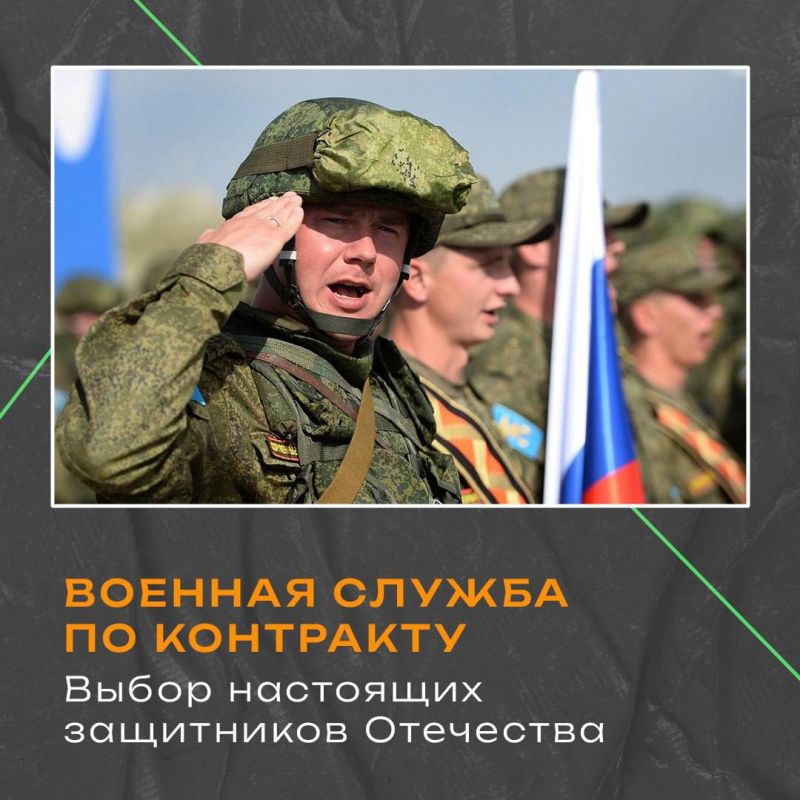 ����� ������: ���������� ��� ��������������� ������� ������ �������������� ����������� � ������������ ����� � ��������