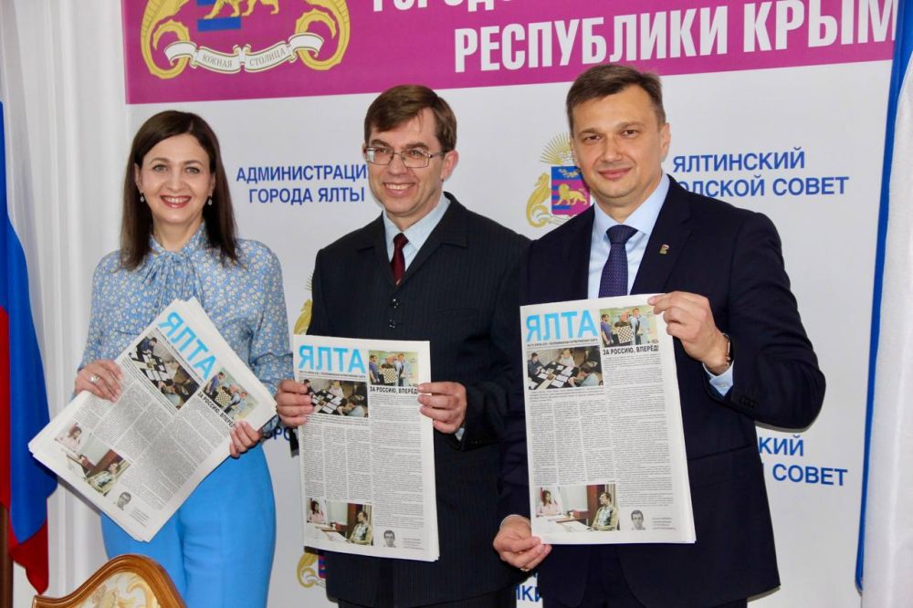 Константин Шимановский: Наградили 27 победителей и призеров Второго муниципального конкурса «Наследие моего города», проходившего на базе Центра детско-юношеского технического творчества Константин Шимановский: Наградили 27 победителей и призеров Второго муниципального конкурса «Наследие моего города», проходившего на базе Центра детско-юношеского технического творчества