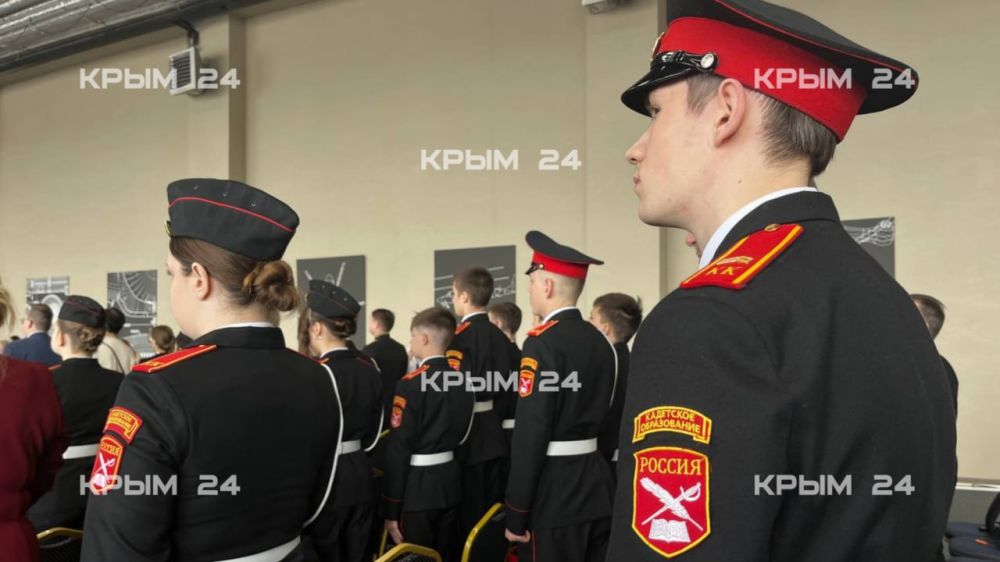 На Южнобережье Крыма стартовал открытый форум кадетского образования, посвященный 80-летию Великой Победы На Южнобережье Крыма стартовал открытый форум кадетского образования, посвященный 80-летию Великой Победы