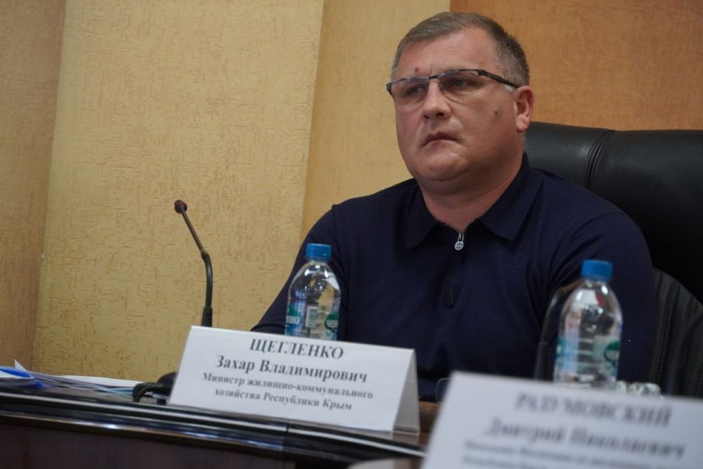 Председатель Совета министров Крыма Юрий ГОЦАНЮК провел встречу со старшими многоквартирных домов Керчи и представителями управляющих компаний Председатель Совета министров Крыма Юрий ГОЦАНЮК провел встречу со старшими многоквартирных домов Керчи и представителями управляющих компаний