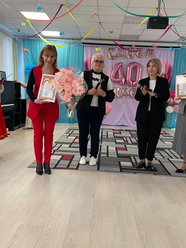 Ялтинской «Катюше» исполнилось 40 лет Ялтинской «Катюше» исполнилось 40 лет