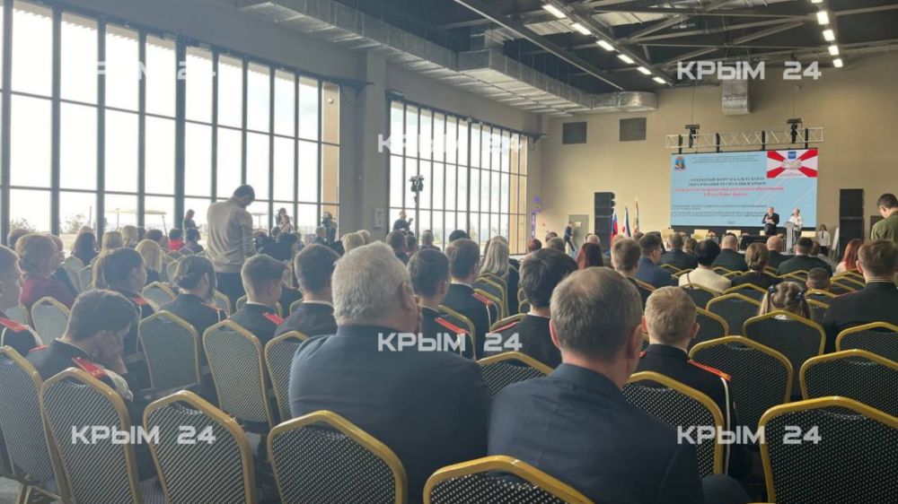 На Южнобережье Крыма стартовал открытый форум кадетского образования, посвященный 80-летию Великой Победы На Южнобережье Крыма стартовал открытый форум кадетского образования, посвященный 80-летию Великой Победы