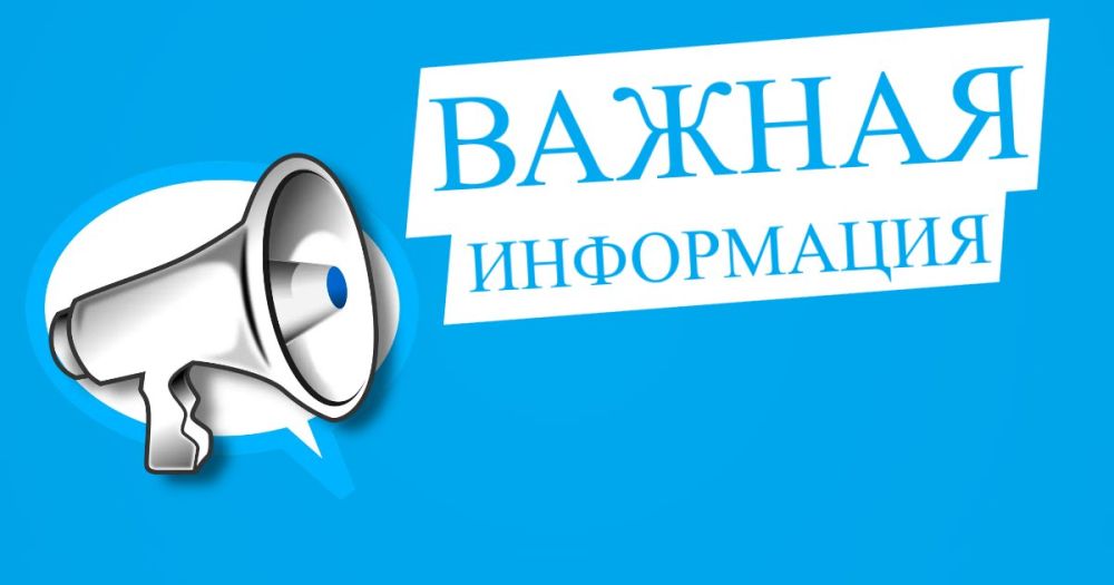 ���� �������: ������, ��������� ��� ���������, ������������� �������� ���������� ���� ��������