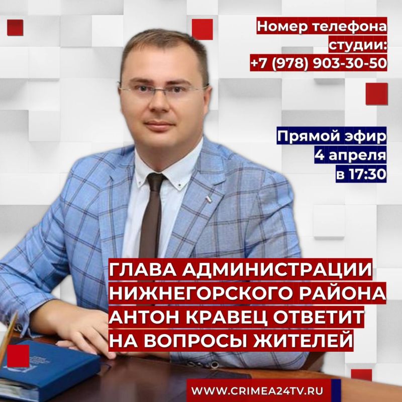 4 ������ ����� ������������� ������������� ������ ����� ������ ������� �� ������� ������� � ������ �����