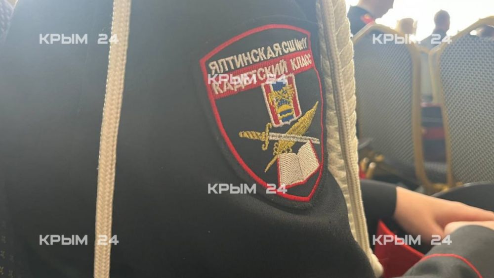 На Южнобережье Крыма стартовал открытый форум кадетского образования, посвященный 80-летию Великой Победы На Южнобережье Крыма стартовал открытый форум кадетского образования, посвященный 80-летию Великой Победы