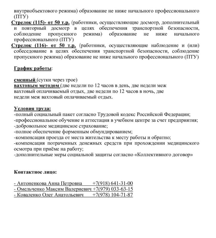 !.         &quot;     &quot;   
