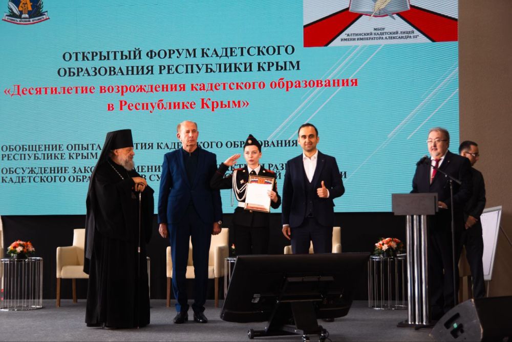 Владимир Константинов: Ялтинская школа №11 имени Императора Александра III и мелитопольская школа №15 имени российского генерала, родоначальника Росгвардии, графа Евграфа Федотовича Комаровского заключили соглашение о... Владимир Константинов: Ялтинская школа №11 имени Императора Александра III и мелитопольская школа №15 имени российского генерала, родоначальника Росгвардии, графа Евграфа Федотовича Комаровского заключили соглашение о...