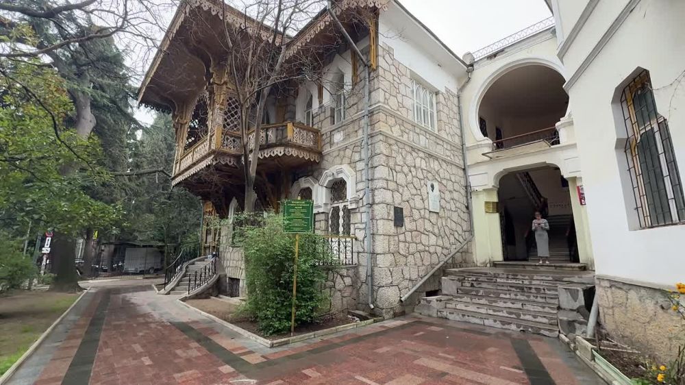 ����� ��������: ��������� ��������-������������ ����� ������ �������� �������������� ���� �������, ������������ � 187-����� �� ��� ���������� ���� ������� ������ � 210-����� ����� �������