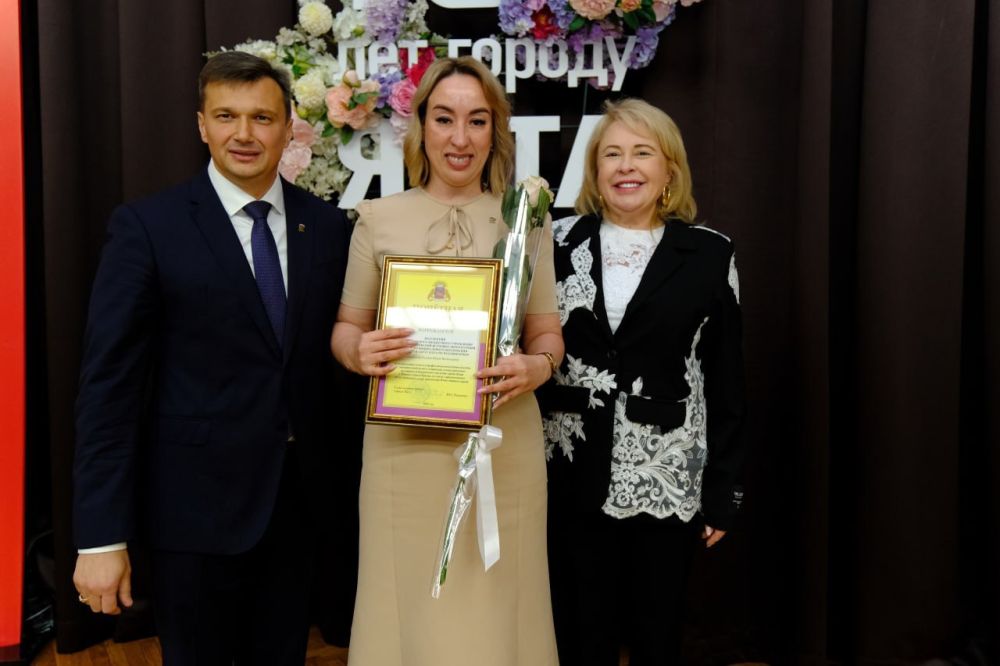 Лучший город на земле отметил 187 лет! Лучший город на земле отметил 187 лет!