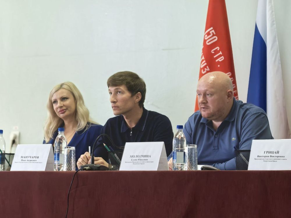 Сегодня глава администрации Советского района Александр Харламов совместно с представителем Главы Республики Крым в группе муниципальных образований Ириной Мезавцовой, помощником Председателя Совета министров Республики Крым... Сегодня глава администрации Советского района Александр Харламов совместно с представителем Главы Республики Крым в группе муниципальных образований Ириной Мезавцовой, помощником Председателя Совета министров Республики Крым...