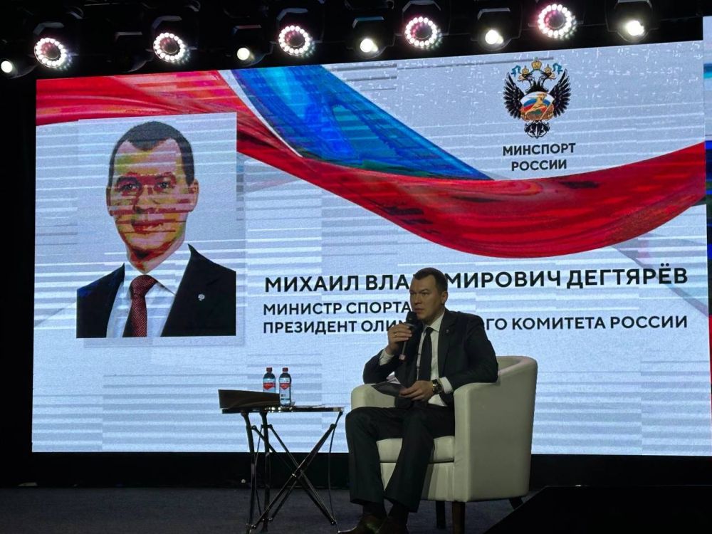 Ольга Торубарова: 3-4 апреля в Москве проходит 35-й Юбилейный Всероссийский Съезд Фитнес-Индустрии! Ольга Торубарова: 3-4 апреля в Москве проходит 35-й Юбилейный Всероссийский Съезд Фитнес-Индустрии!