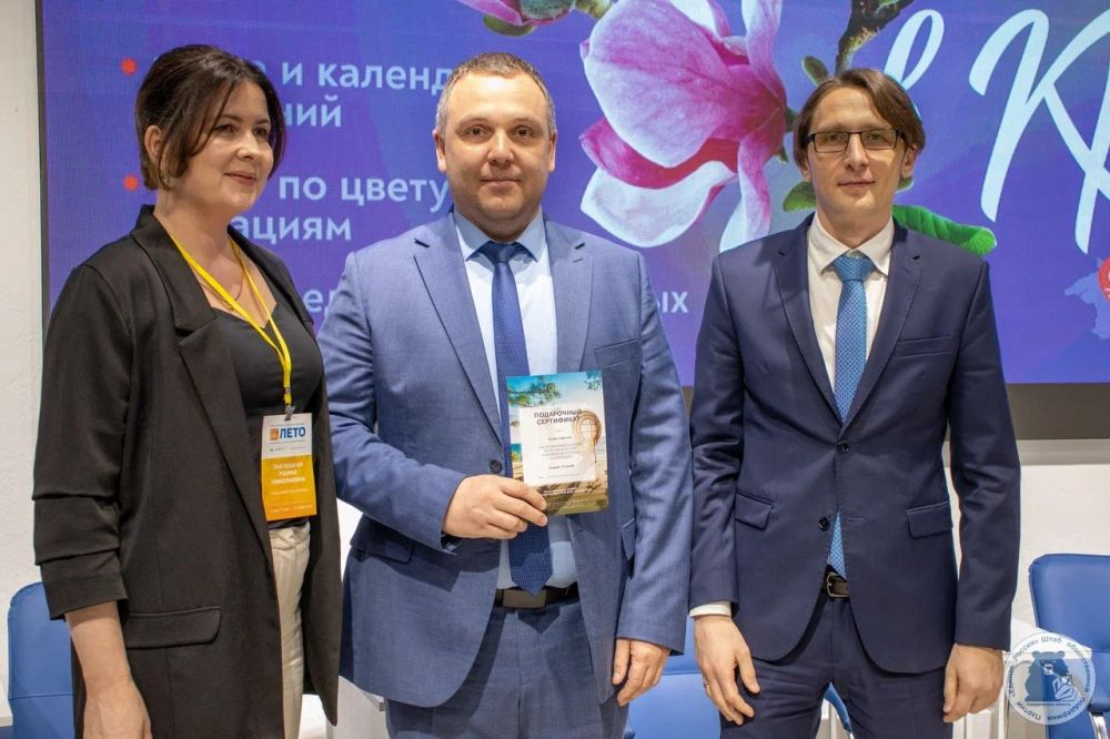 Турбизнесу Свердловской области презентовали крымские маршруты, отели и впечатления Турбизнесу Свердловской области презентовали крымские маршруты, отели и впечатления