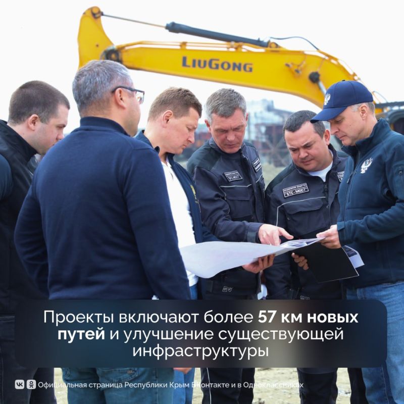 В Крыму ведется модернизация железнодорожной инфраструктуры В Крыму ведется модернизация железнодорожной инфраструктуры