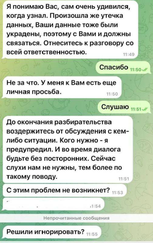 Александр Юрьев: Уважаемые жители города, коллеги! Александр Юрьев: Уважаемые жители города, коллеги!