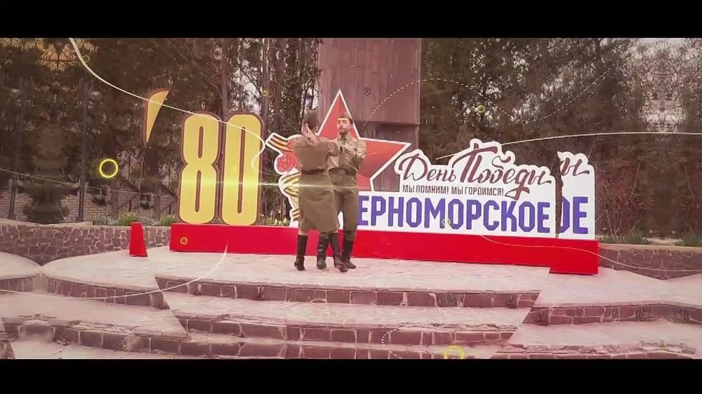 . 80  