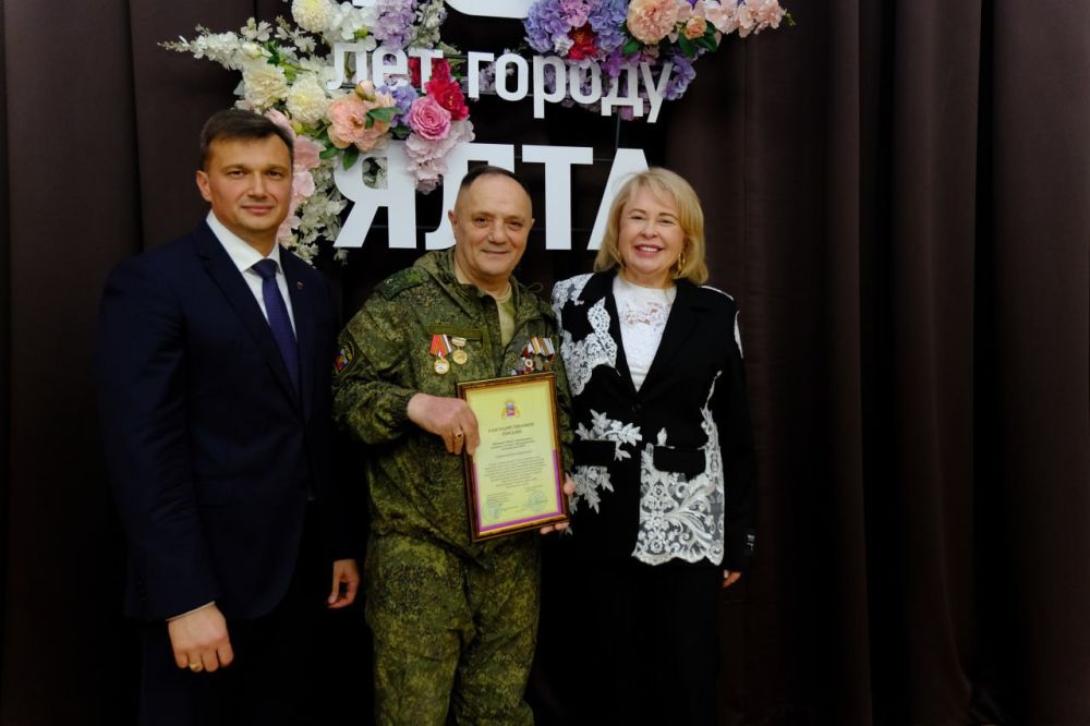 Янина Павленко: Торжественное собрание в честь 187-летия присвоения Ялте статуса города Янина Павленко: Торжественное собрание в честь 187-летия присвоения Ялте статуса города