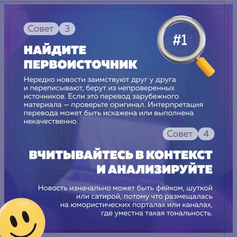 Дети в интернете: как обезопасить их нахождение в Сети? Дети в интернете: как обезопасить их нахождение в Сети?