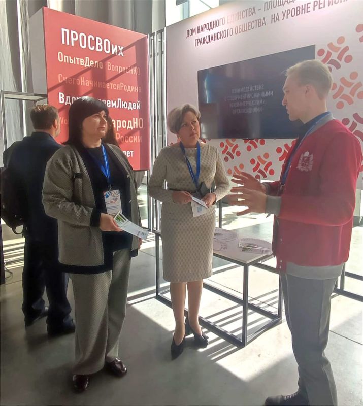 Ольга Урайкина: Сегодня приняла участие в пленарном заседании Федеральной проектной команды «Профессиональный муниципалитет» в рамках II Всероссийского муниципального форума «Малая Родина - сила России» в Нижнем Новгороде Ольга Урайкина: Сегодня приняла участие в пленарном заседании Федеральной проектной команды «Профессиональный муниципалитет» в рамках II Всероссийского муниципального форума «Малая Родина - сила России» в Нижнем Новгороде