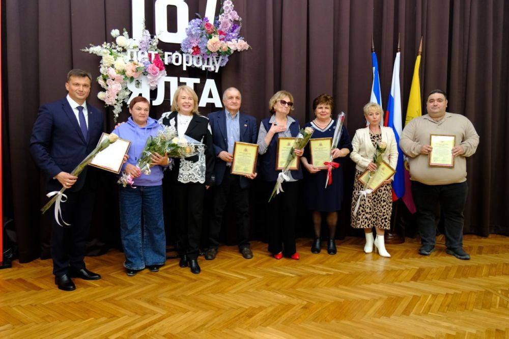 Лучший город на земле отметил 187 лет! Лучший город на земле отметил 187 лет!
