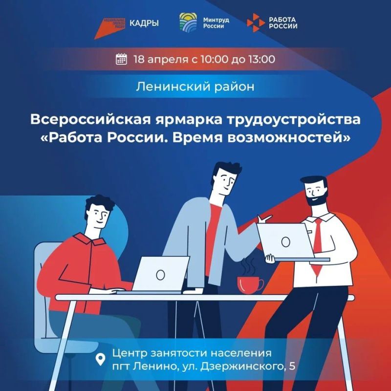 ���������� ������������� � ����������� �� ������� ���������������!